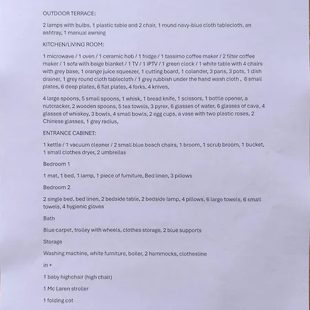 Valmar Vista Oceano , Parking דירה Guía de Isora